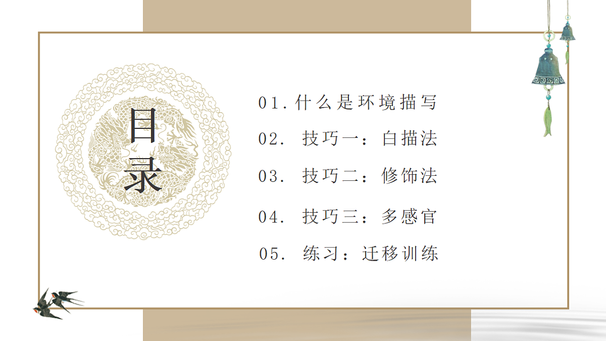 17652096第3页