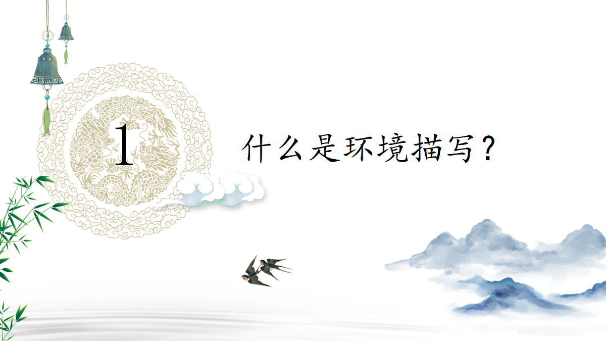17652096第4页