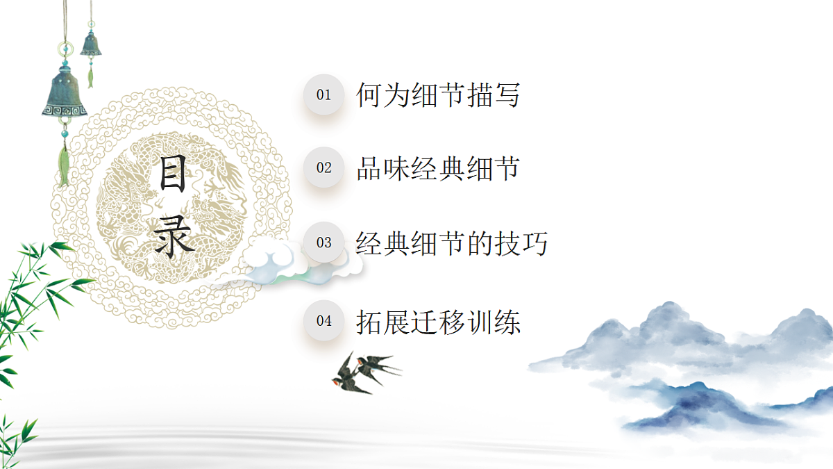 17652097第2页