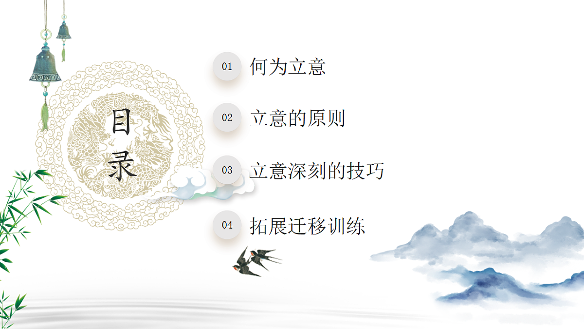 17652098第2页