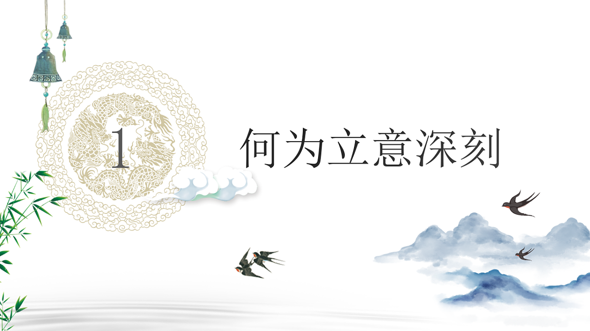 17652098第3页