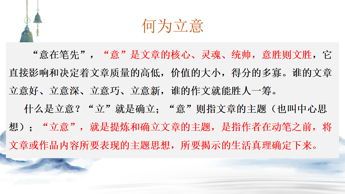 17652098第4页