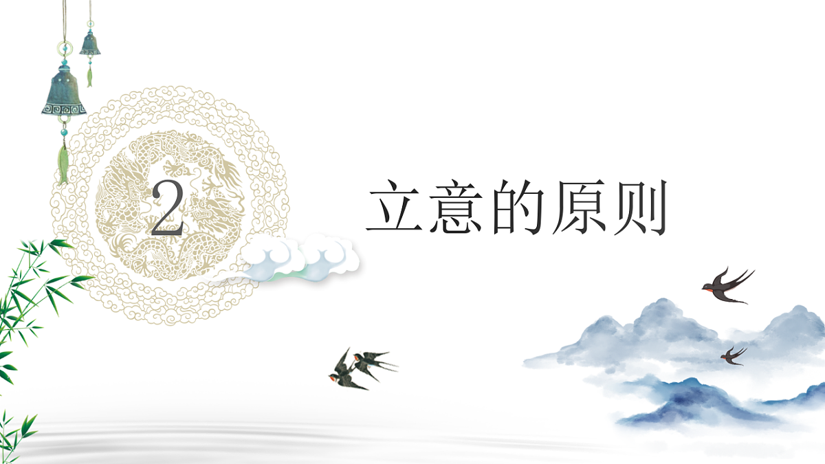 17652098第5页