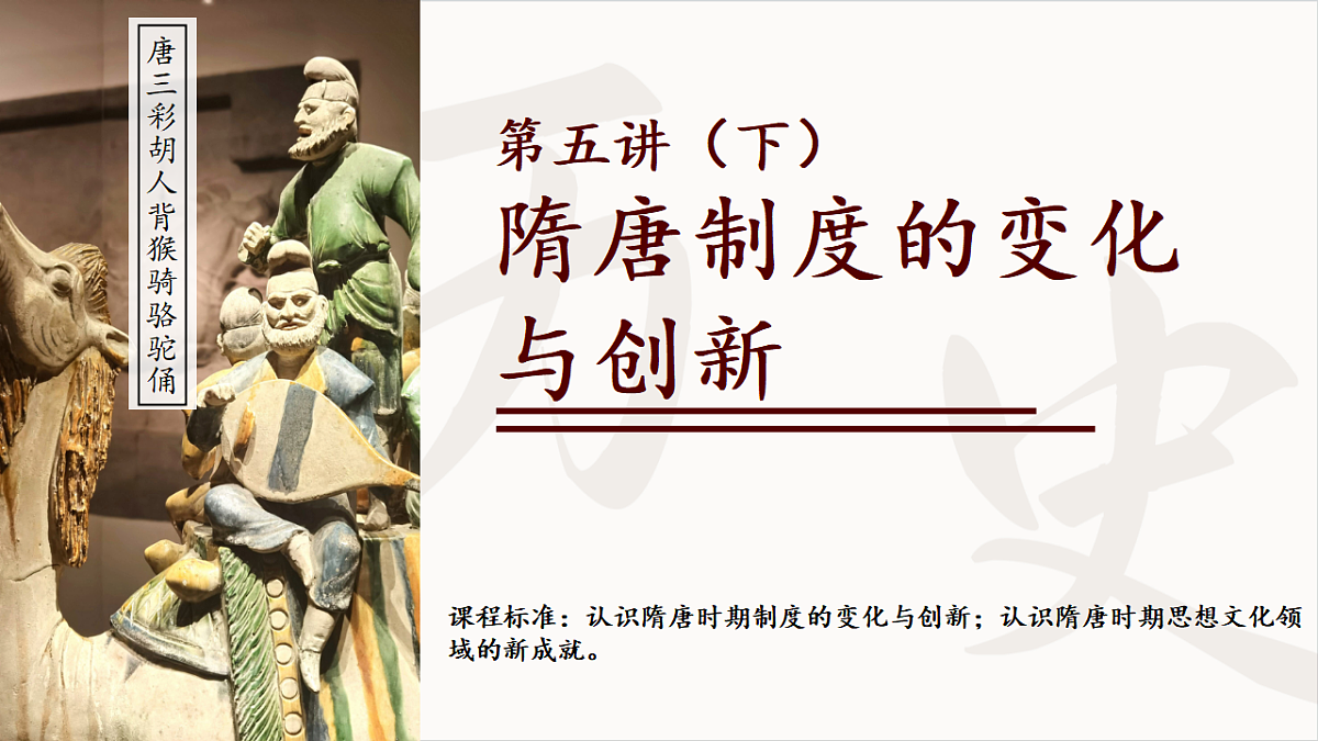 17652103第2页
