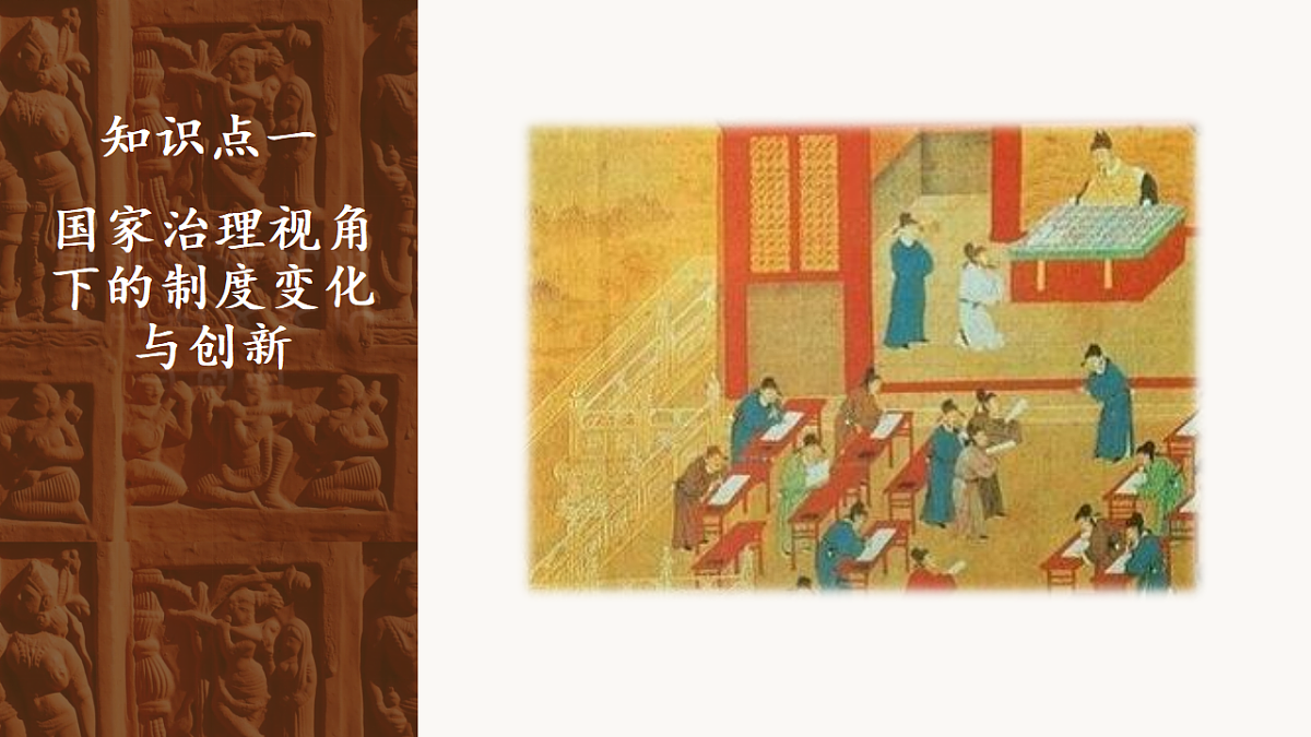 17652103第4页