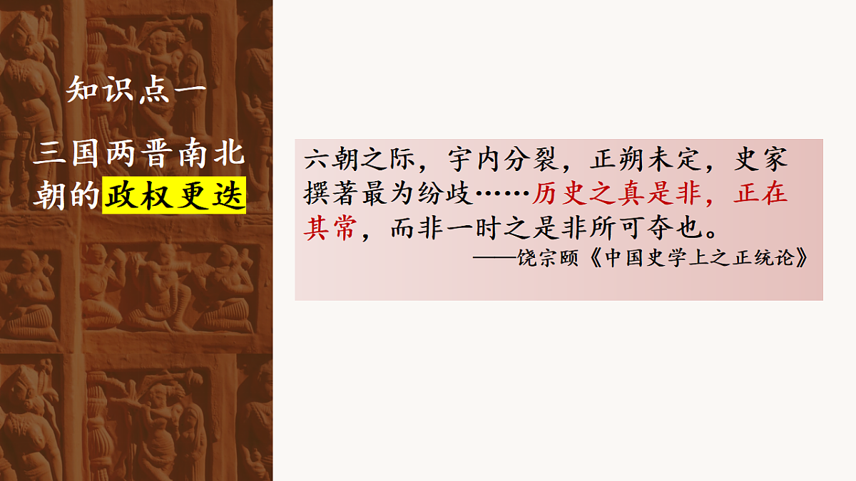 17652105第3页