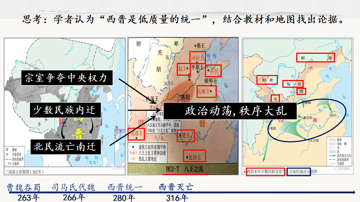17652105第4页