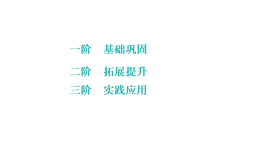 17652204第2页