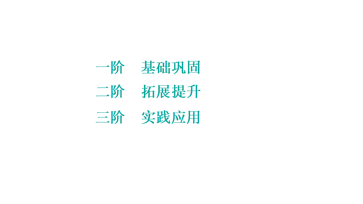17652205第2页