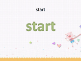 Unit 5  Section A Period2-课件-2025-2026学年小学 六年级下《英语》湘鲁版