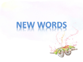 Unit 3 Who was she Section A Period2-课件-2025-2026学年小学 六年级下《英语》湘鲁版