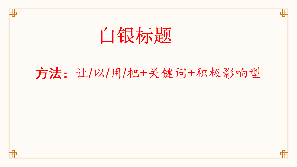 17652558第2页
