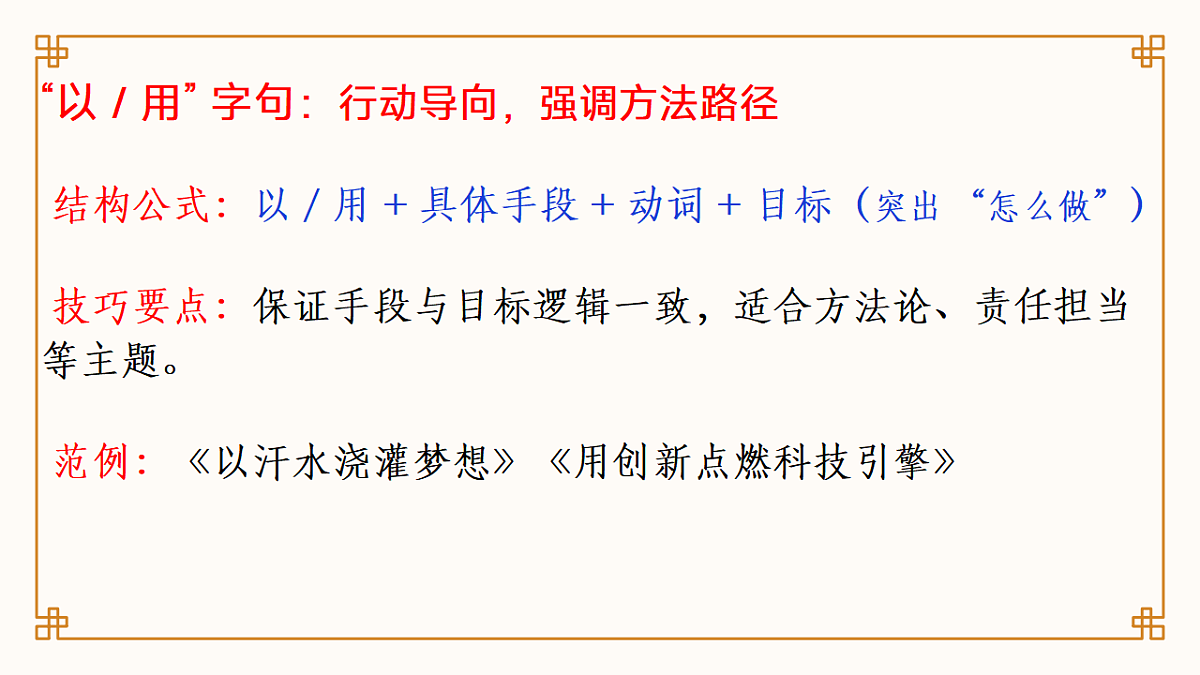 17652558第6页