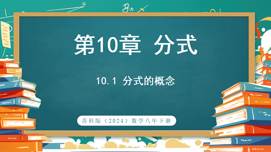 17652602第1页
