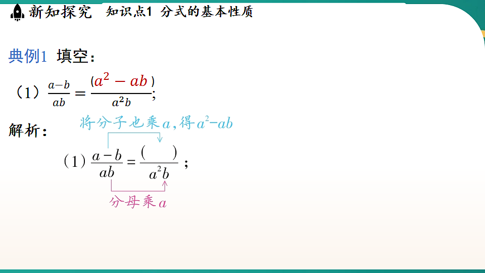 17652603第4页