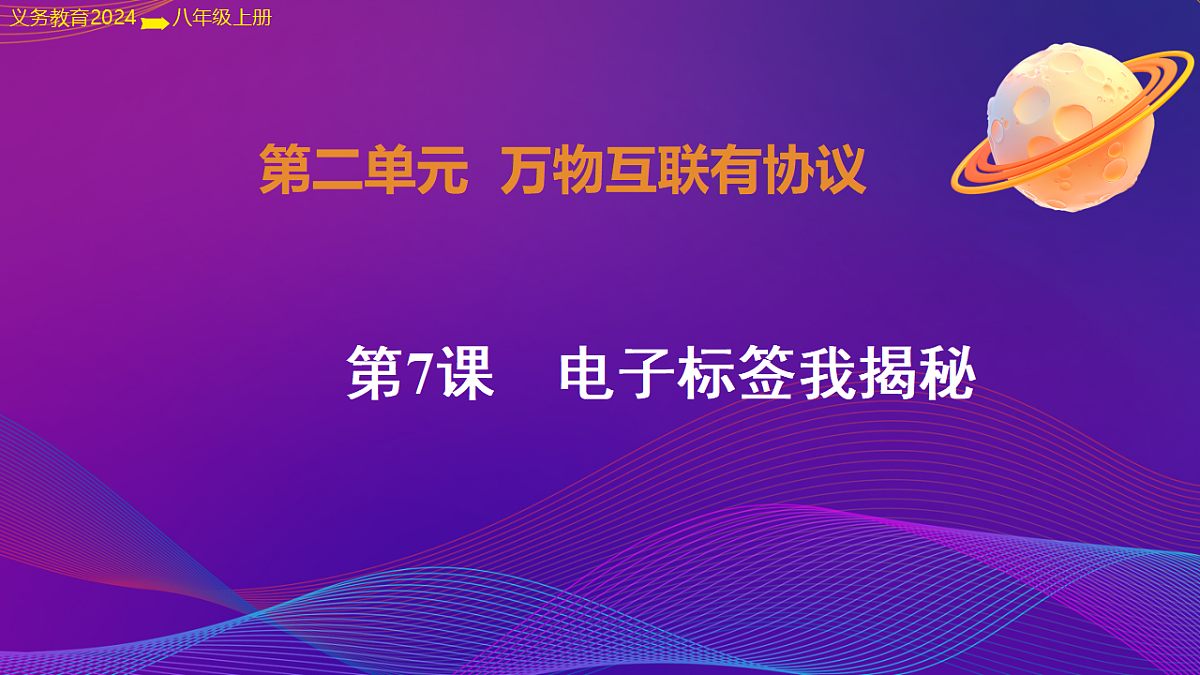 17653595第1页