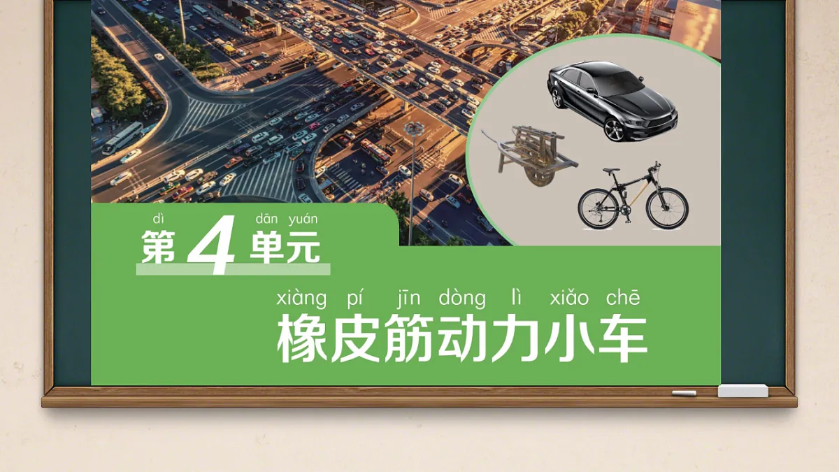 17653604第1页