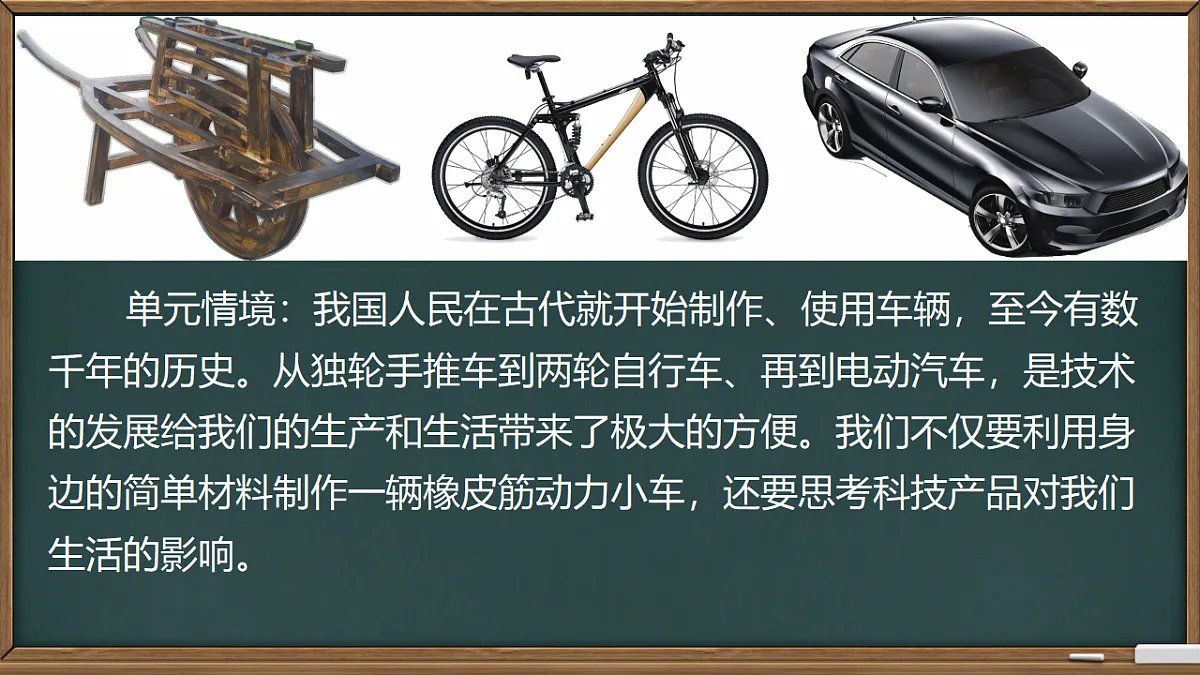 17653604第2页