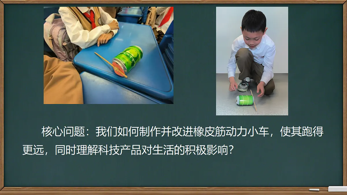 17653604第3页