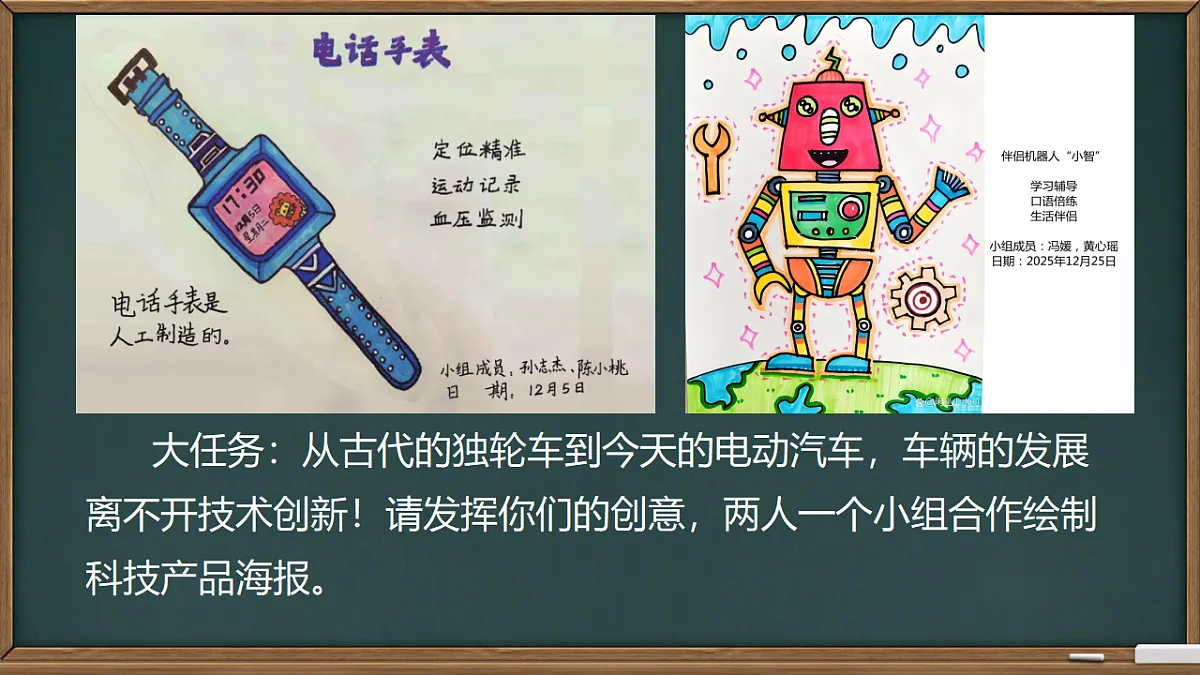 17653604第4页