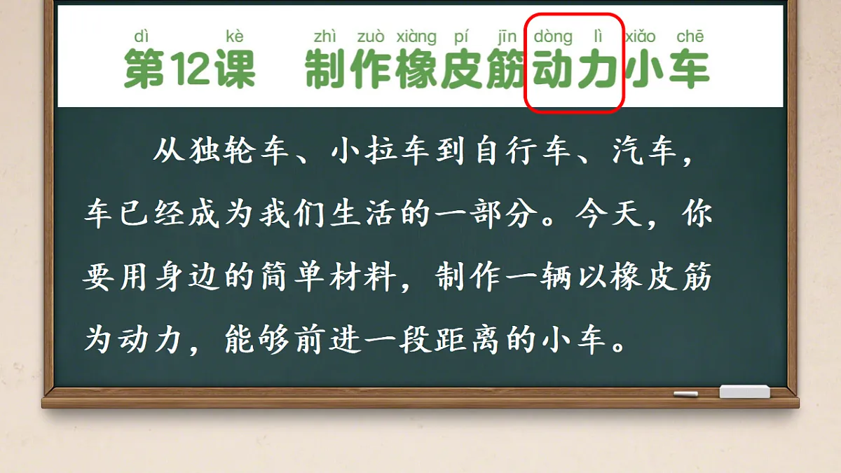 17653604第5页