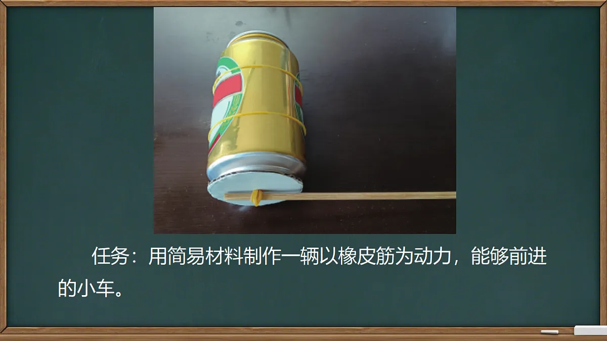 17653604第6页