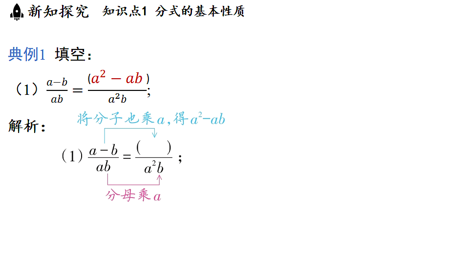 17654307第4页