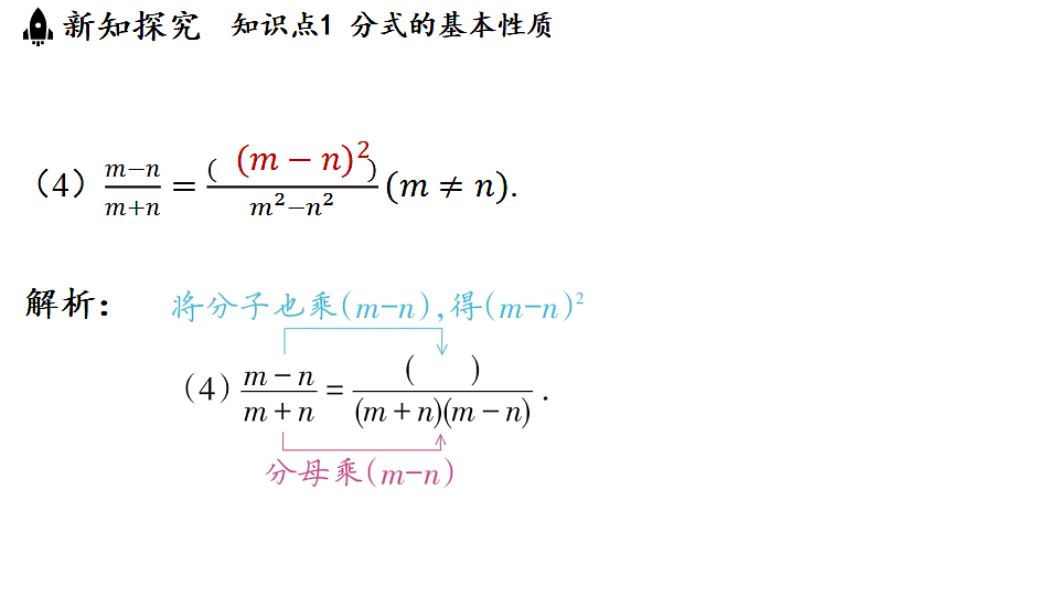 17654307第7页