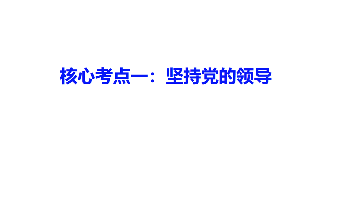 17654344第7页