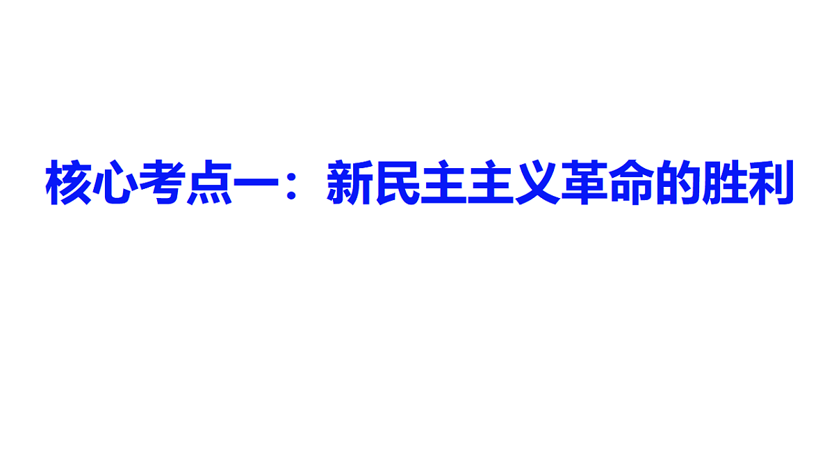 17654350第7页
