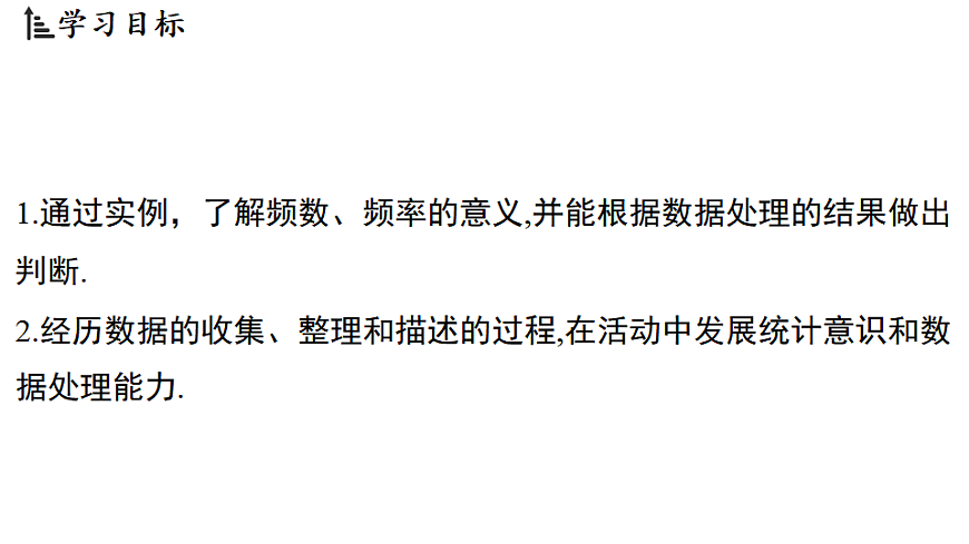 17654357第2页