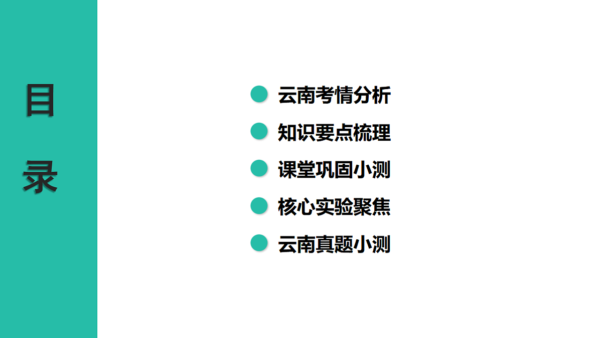 17654432第2页