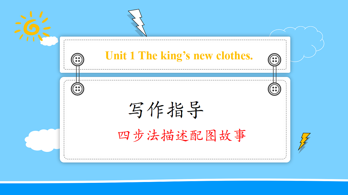 17654582第2页
