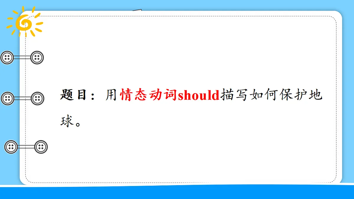 17654588第3页