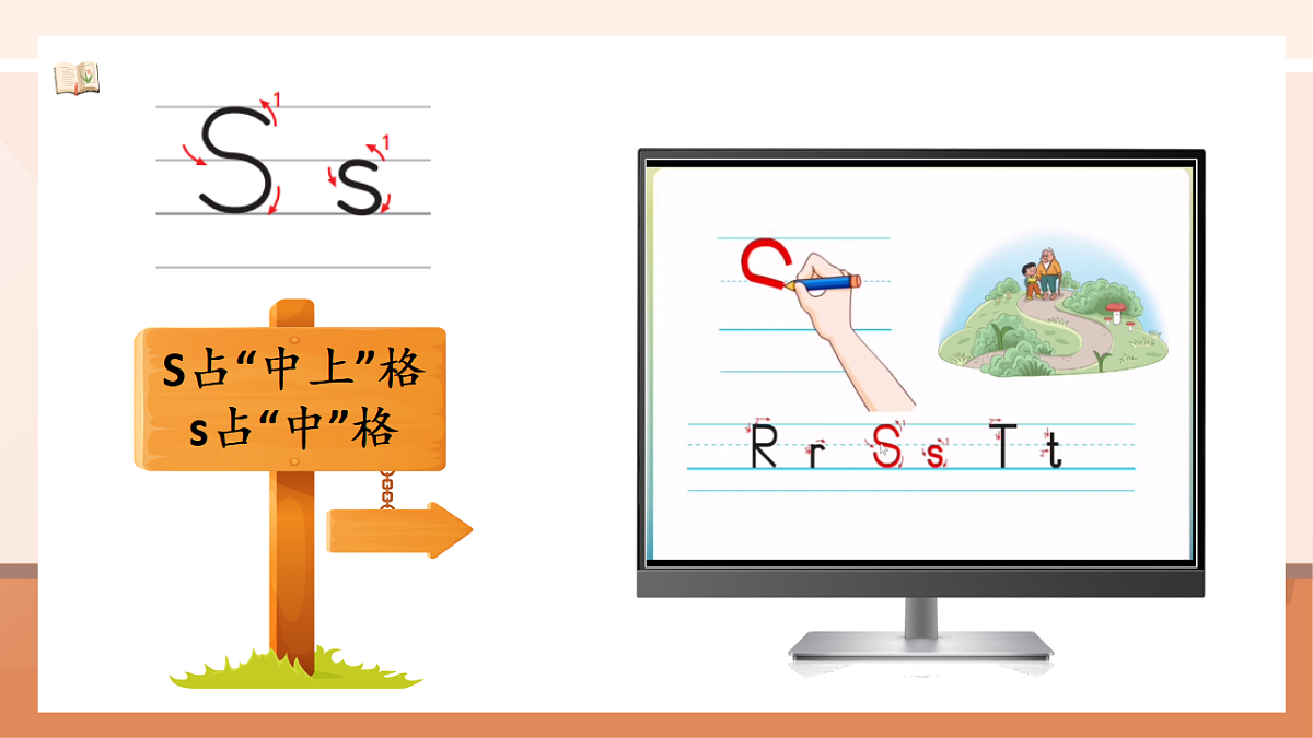 17654654第5页