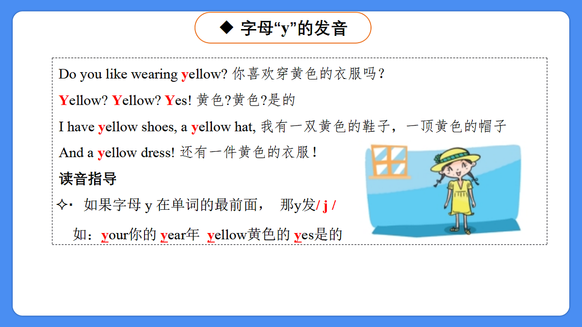 17654746第4页