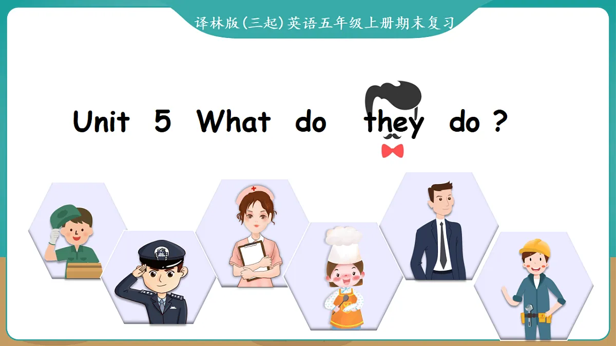 17654747第1页