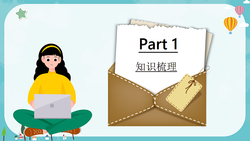 17654749第3页