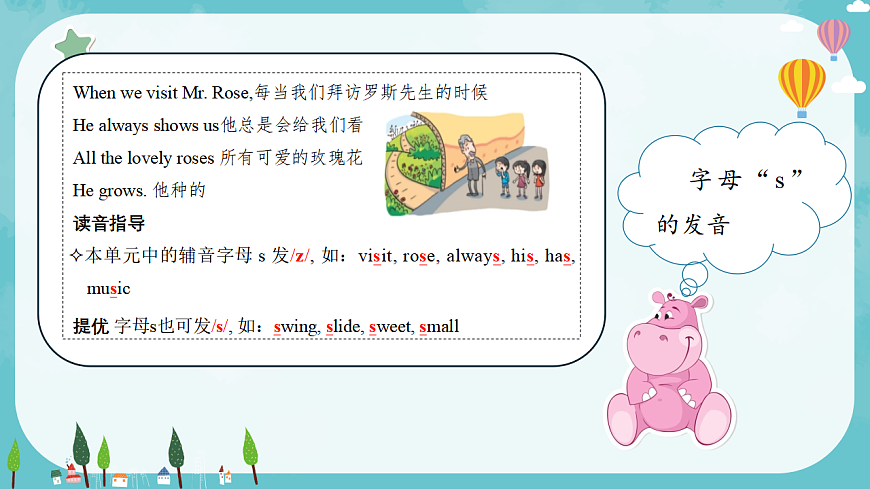 17654749第4页