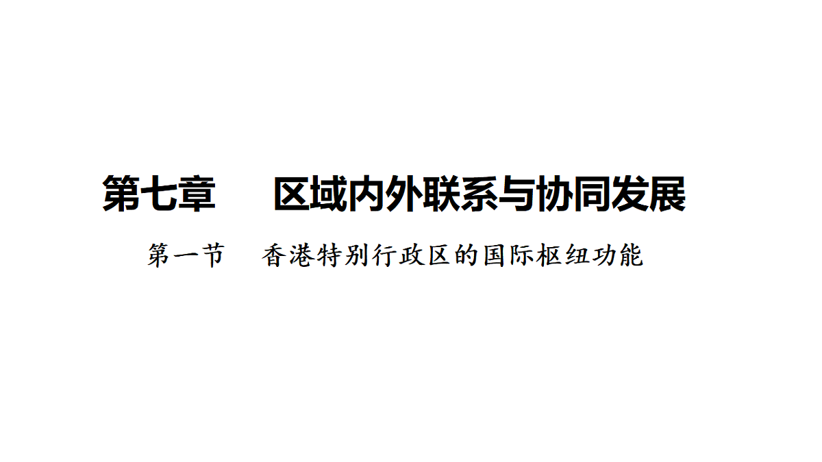 17655373第1页