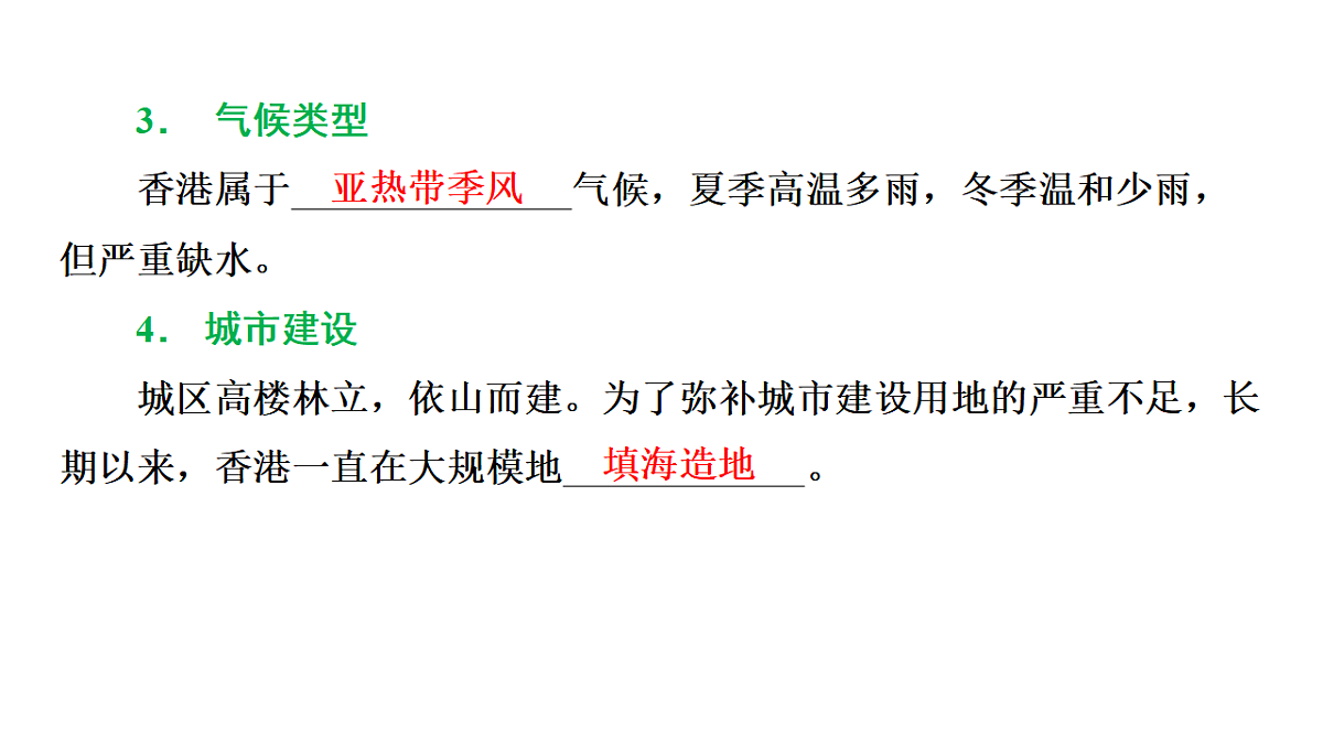 17655373第4页