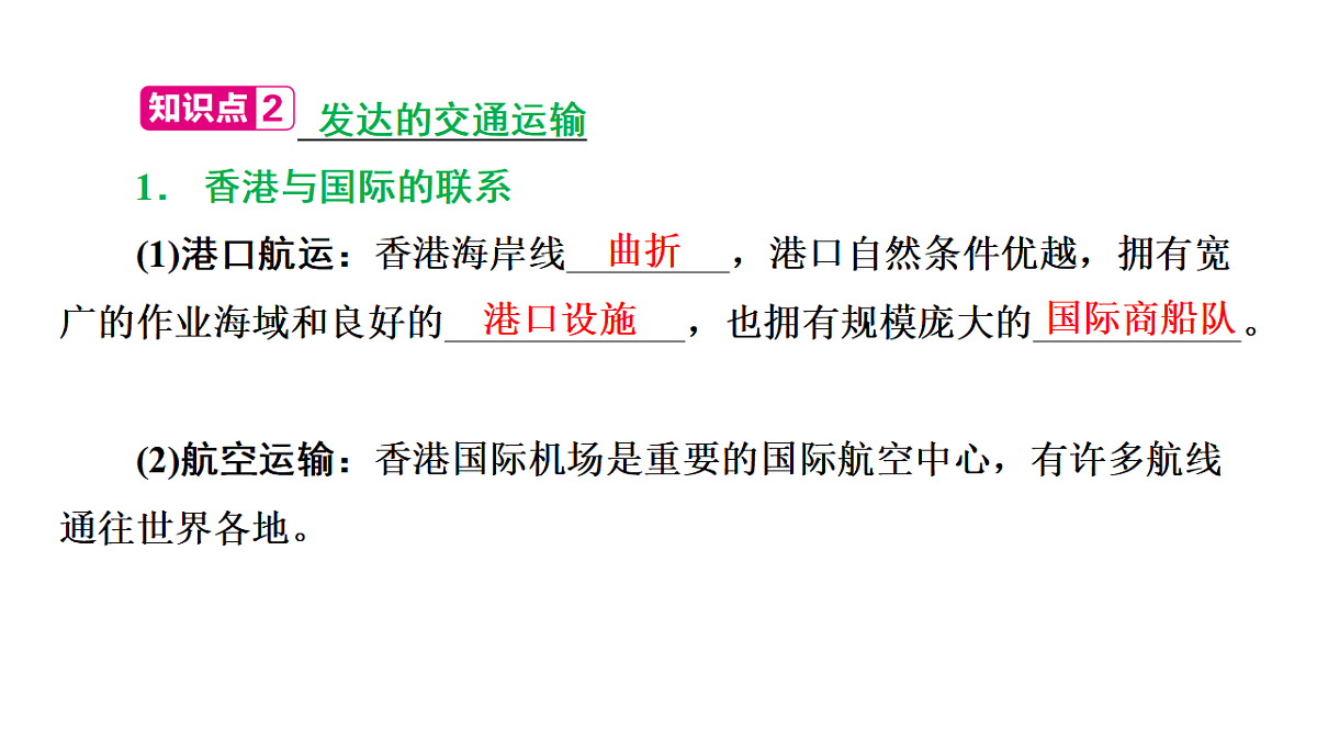 17655373第5页
