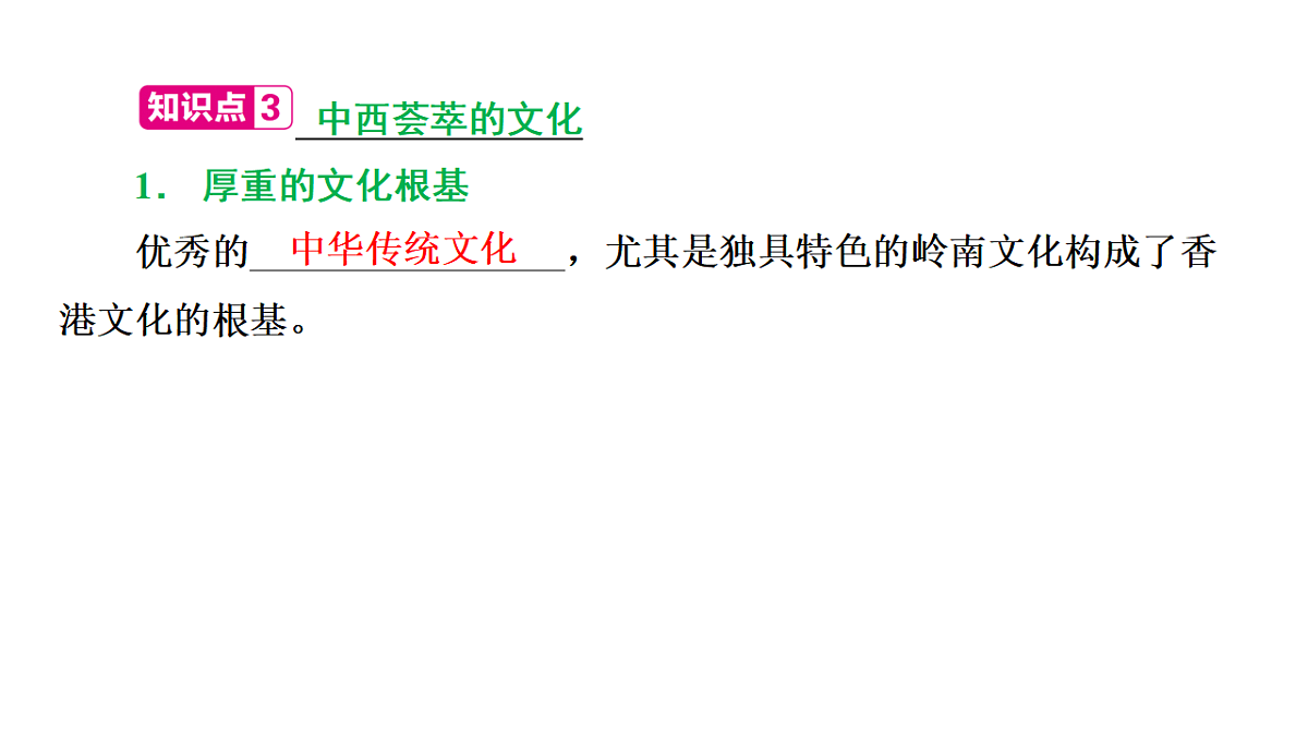17655373第7页