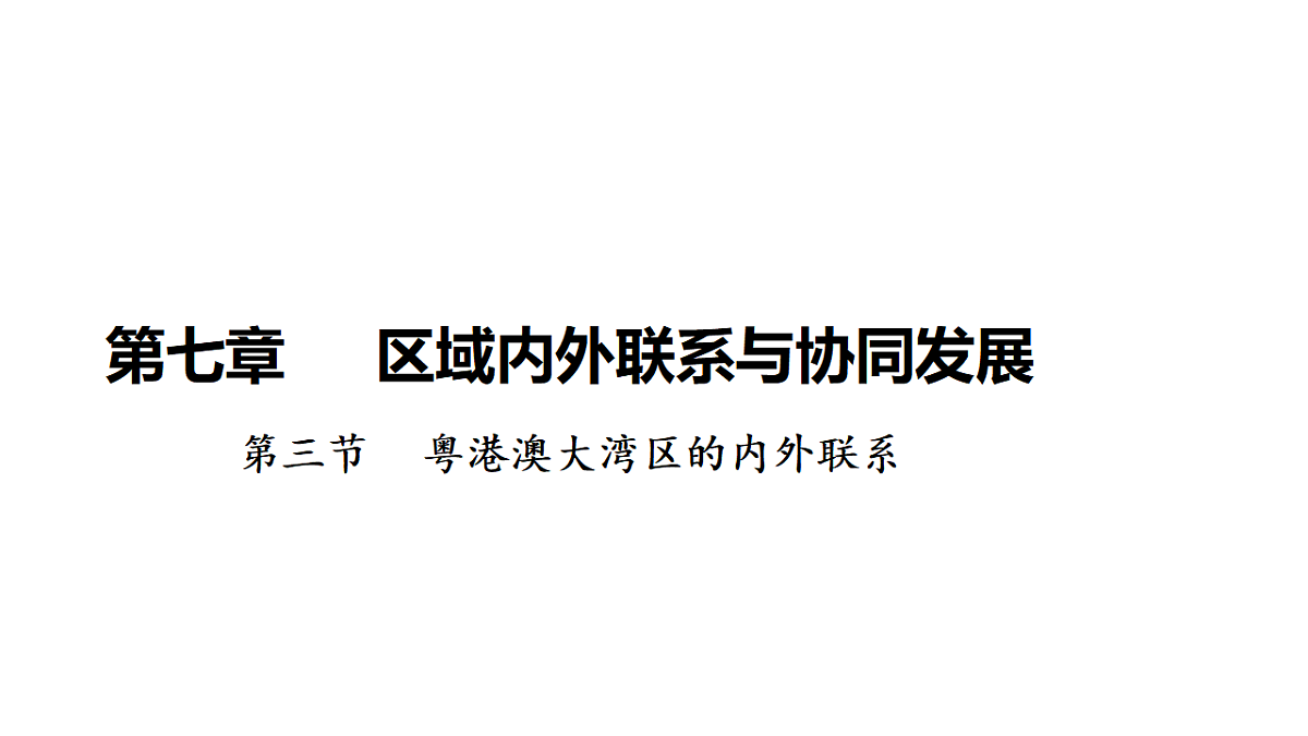 17655375第1页