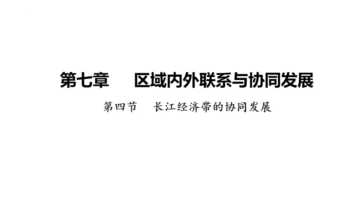17655376第1页