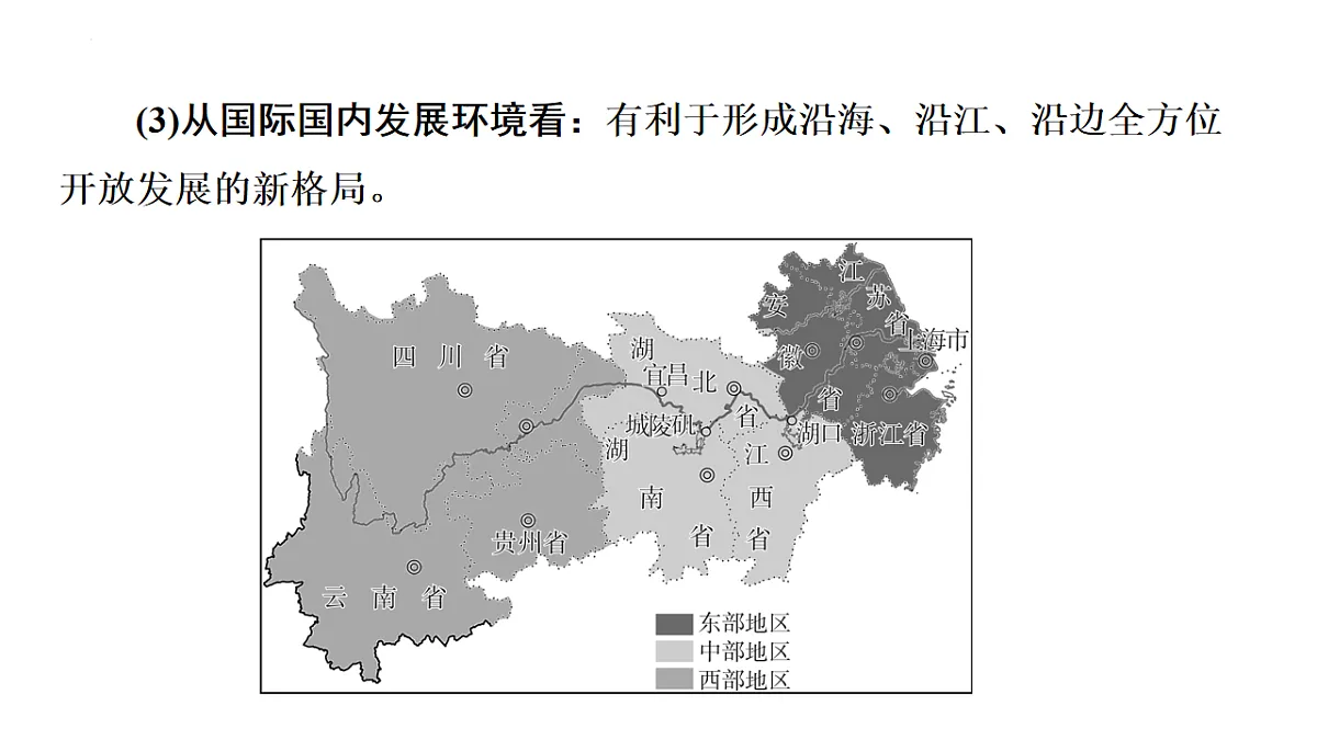 17655376第5页