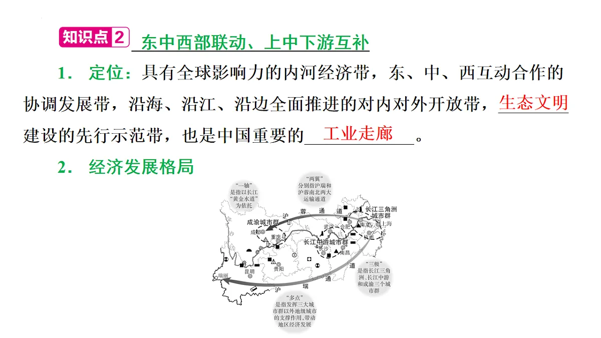 17655376第6页