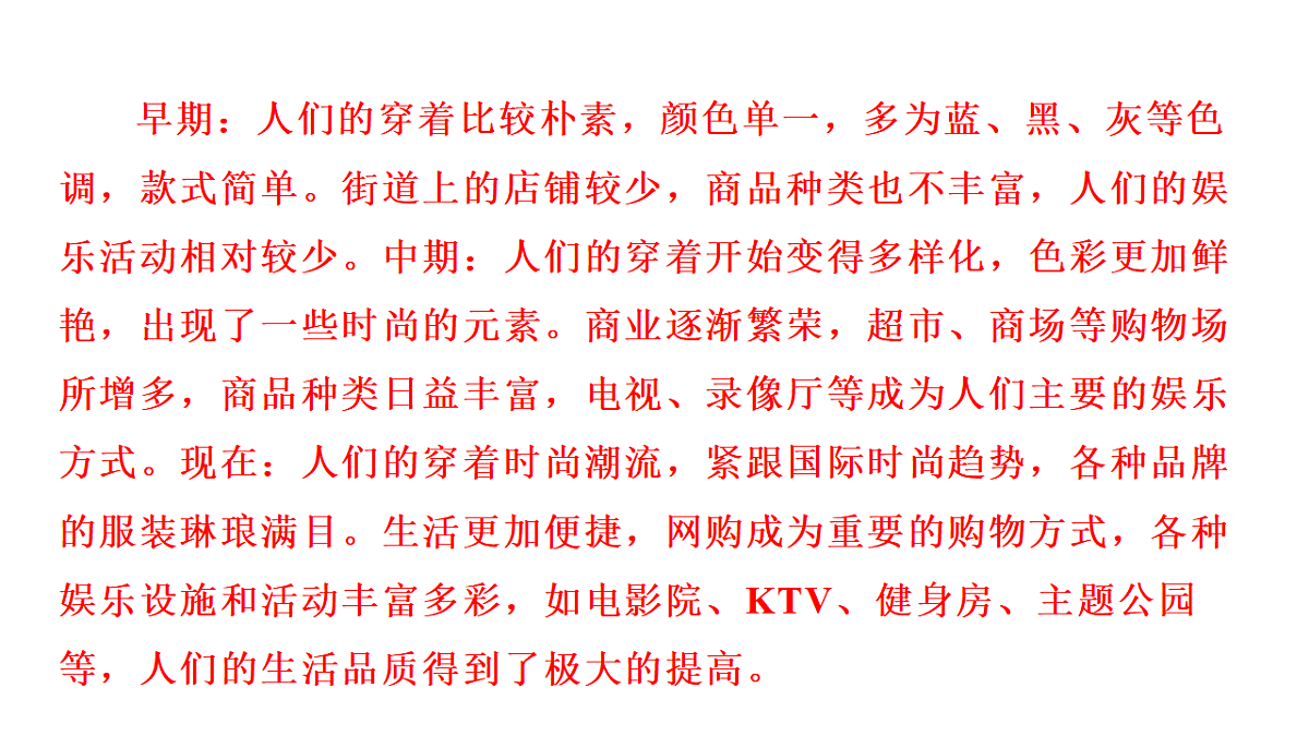 17655382第4页