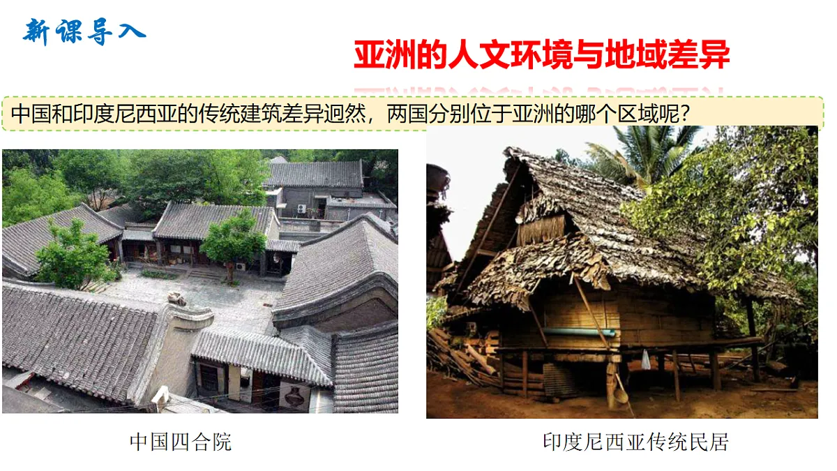 17655619第3页