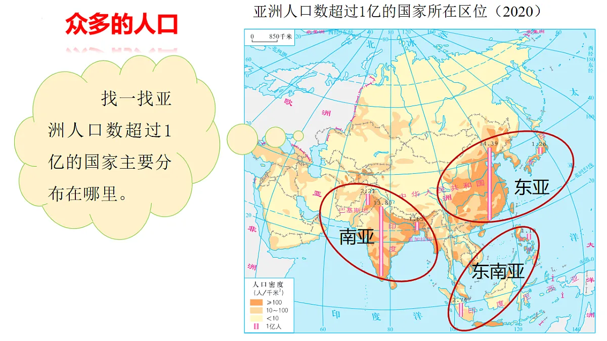 17655619第6页